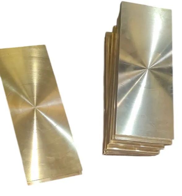 Bronze Wear Plate